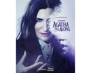 Disney+ Hotstar เผยเทรลเลอร์และภาพ Key Art ซีรีส์ไลฟ์แอ็กชัน “Agatha All Along” ผลงานจาก Marvel Television